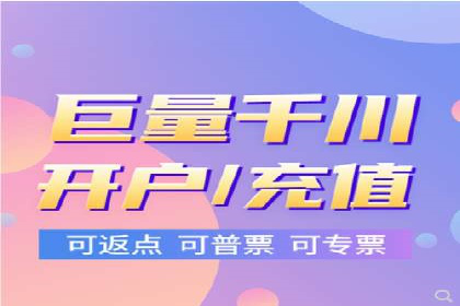 深度解析：百度搜索推广的转化率提升策略