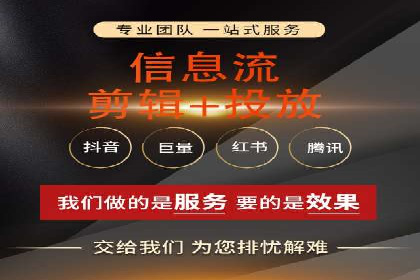 某SEM托管公司助力企业实现品牌与流量的双丰收